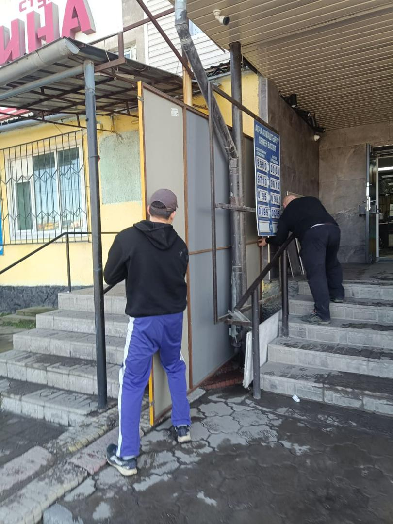 Сокулук районундагы инвентаризациялоо иштери