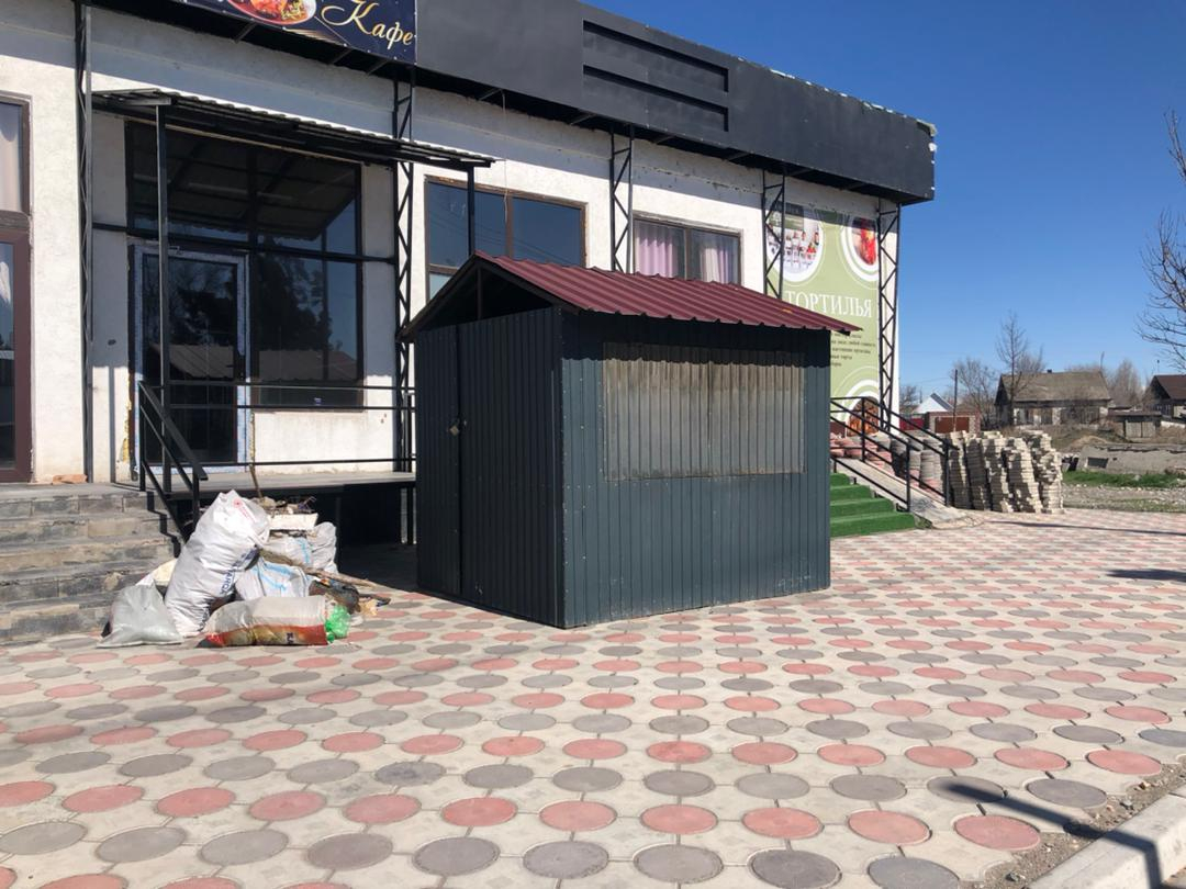 Инвентаризационные работы в городе Токмок