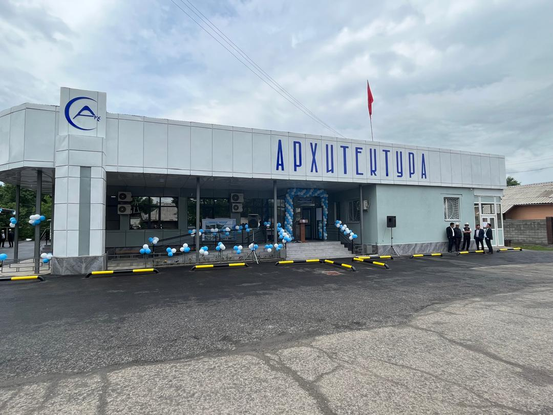 Сокулук районунда архитектура башкармалыгынын жаңы имараты ачылды