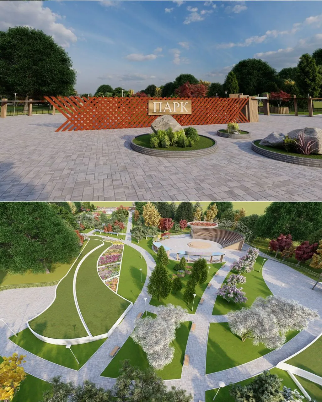 Гавриловка айылындагы жаңы парктын эскиздик долбоору иштелип чыкты
