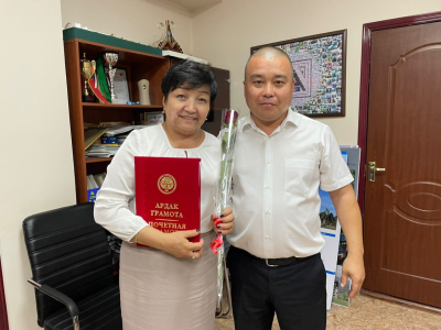 Ардак грамоталар тапшырылды