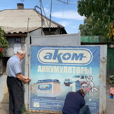 Аламүдүн районунда дизайн код боюнча атайын комиссия иштерин аткарууда