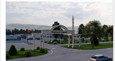 Комплекстүү эс алуу борборунун эскиздик долбоору иштелип чыкты